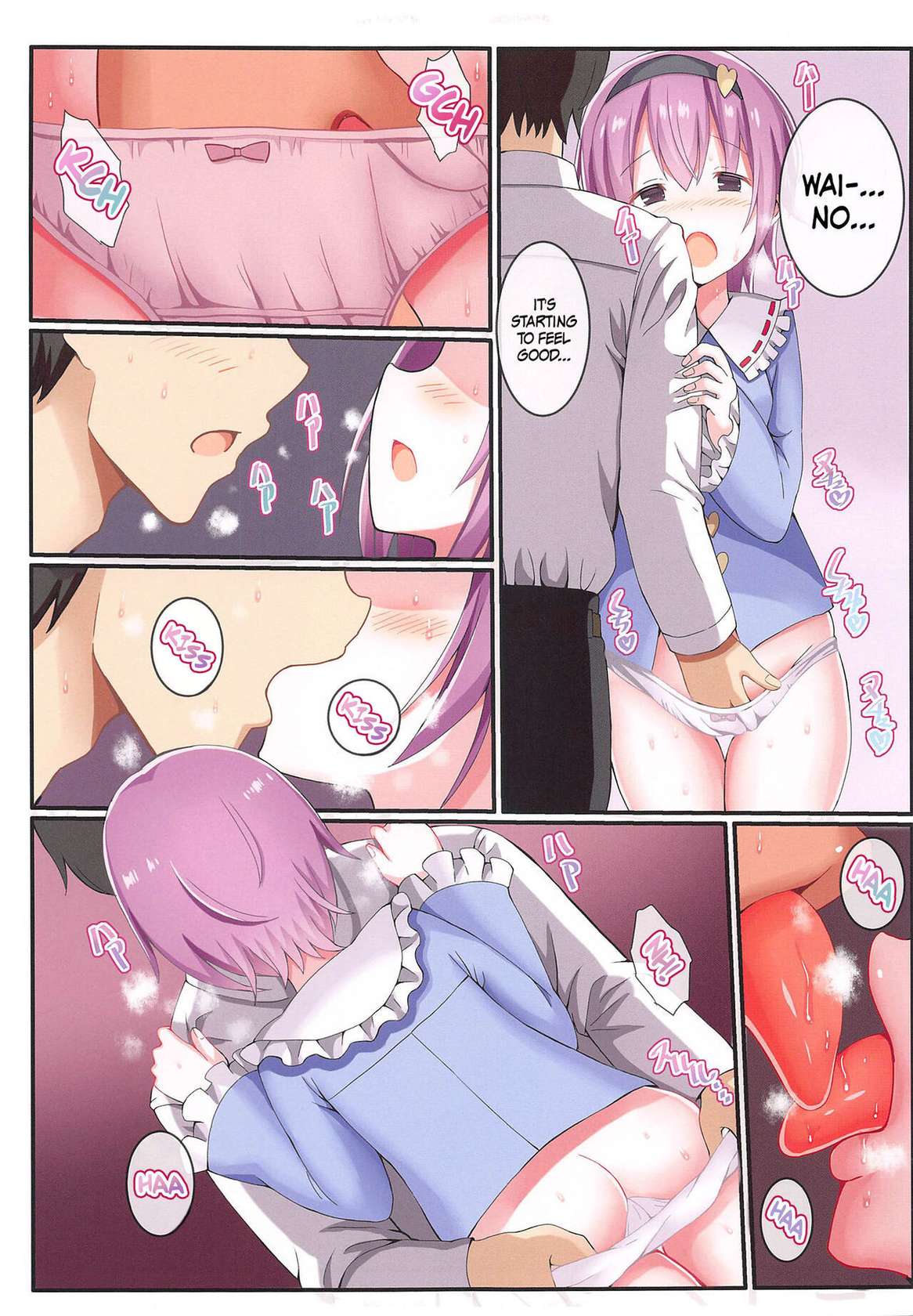 [Nanmin Festival (Gibuchoko)] Satori-sama no Heya ni Isourou Sasete Morattara… | Sleeping Together In Satori-sama's Room... (Touhou Project) [English] {Doujins.com}