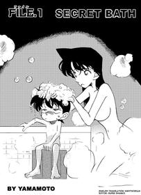 [Yamamoto] The Secret Bath (Detective Conan) [English] [Nightscream]