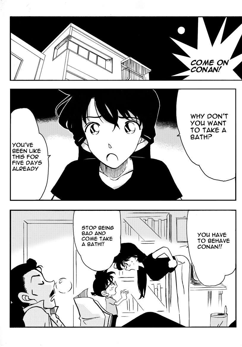 [Yamamoto] The Secret Bath (Detective Conan) [English] [Nightscream]