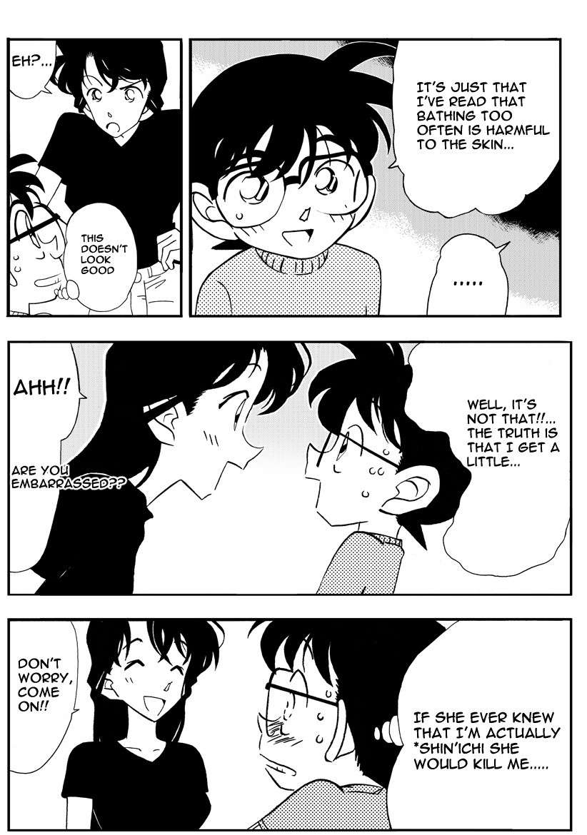 [Yamamoto] The Secret Bath (Detective Conan) [English] [Nightscream]