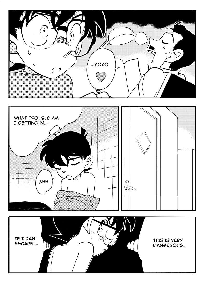 [Yamamoto] The Secret Bath (Detective Conan) [English] [Nightscream]