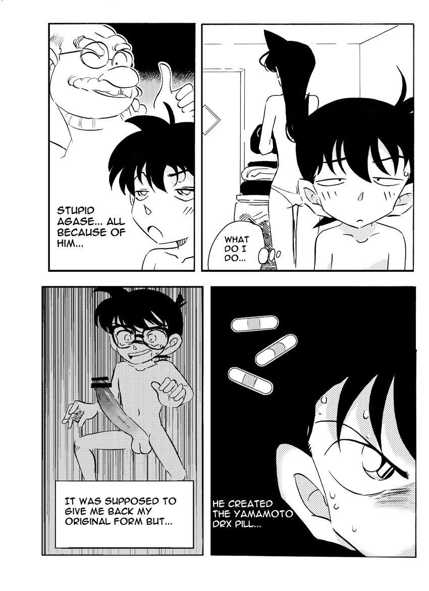 [Yamamoto] The Secret Bath (Detective Conan) [English] [Nightscream]