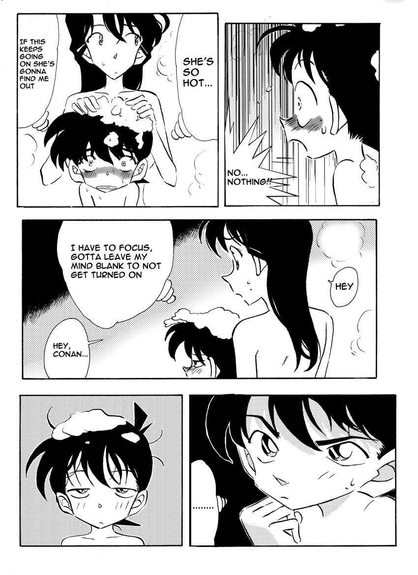 [Yamamoto] The Secret Bath (Detective Conan) [English] [Nightscream]