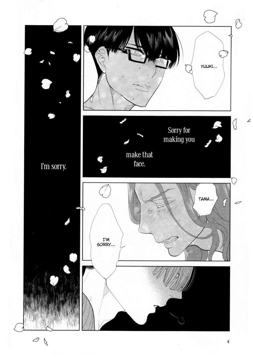 [Aniya Yuij] Koiniochite Gomennasai | Sorry for falling in love [EROTORO R18 ~Hatsukoi~] [English]