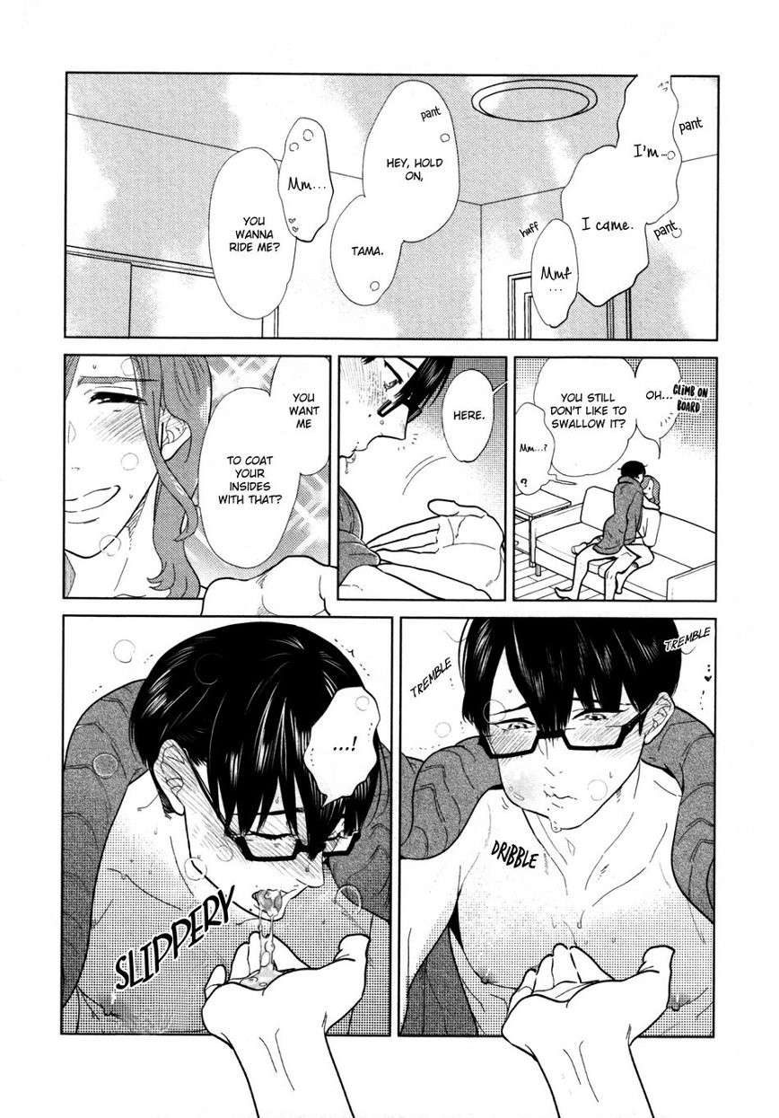 [Aniya Yuij] Koiniochite Gomennasai | Sorry for falling in love [EROTORO R18 ~Hatsukoi~] [English]