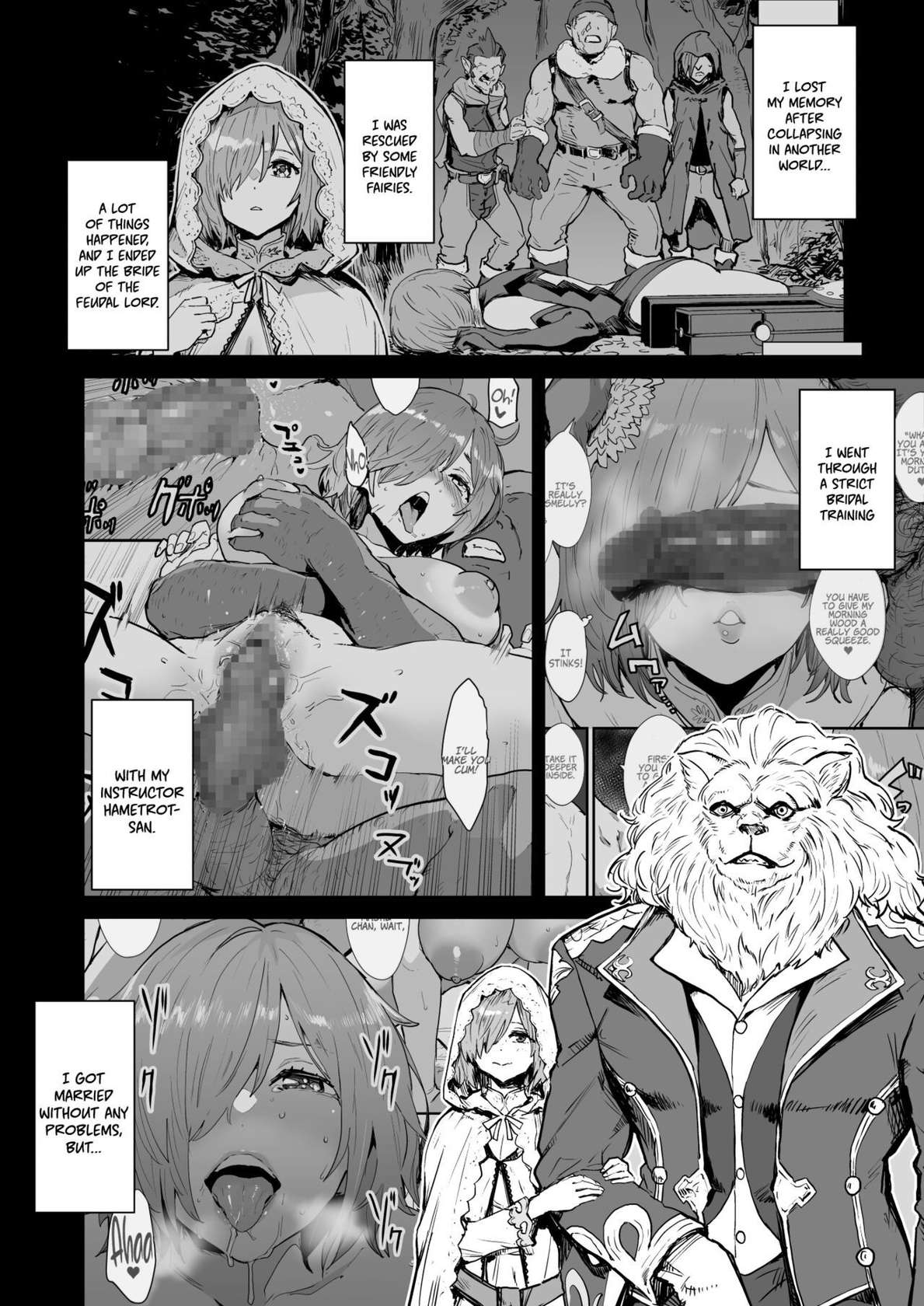 [Manga Super (Nekoi Mie)] Mash no Hanayome Shugyou 2 | Mash's Bridal Training 2 (Fate/Grand Order) [English] [Coffedrug] [Digital]