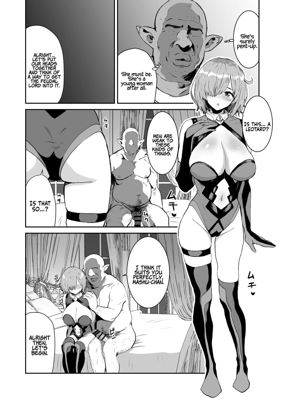 [Manga Super (Nekoi Mie)] Mash no Hanayome Shugyou 2 | Mash's Bridal Training 2 (Fate/Grand Order) [English] [Coffedrug] [Digital]