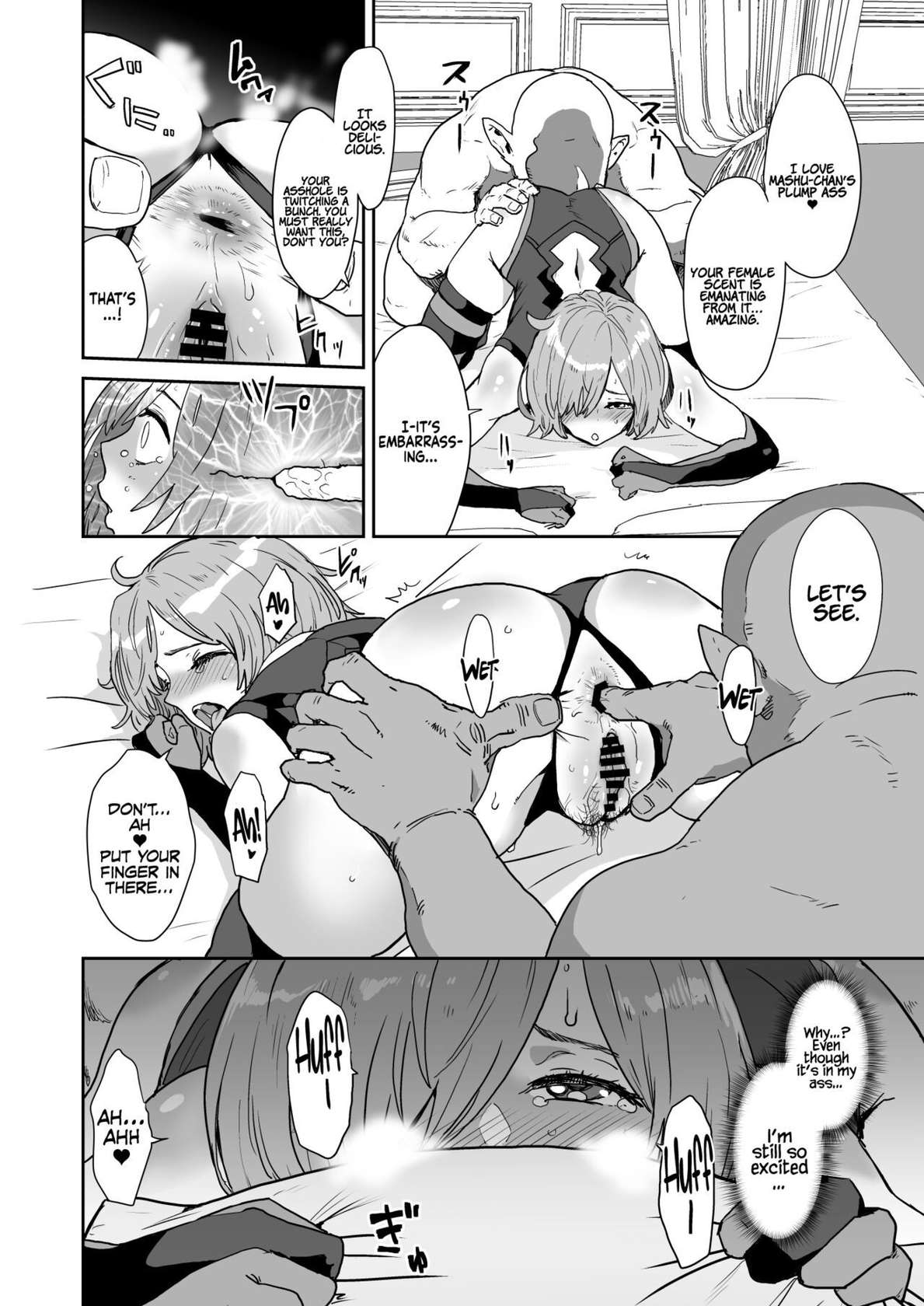 [Manga Super (Nekoi Mie)] Mash no Hanayome Shugyou 2 | Mash's Bridal Training 2 (Fate/Grand Order) [English] [Coffedrug] [Digital]