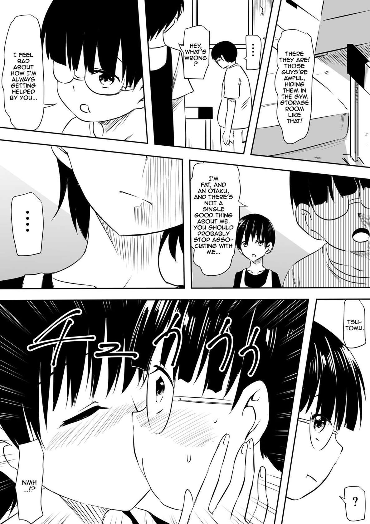 [Mikezoutei] InCha Otaku no Boku to YouCha Otenba Kanojo no Icha Love Yarimakuri Seichouki | Development Records of An Asocial Otaku and a Brown Tomboy Going At It Over And Over [English] {Doujins.com}