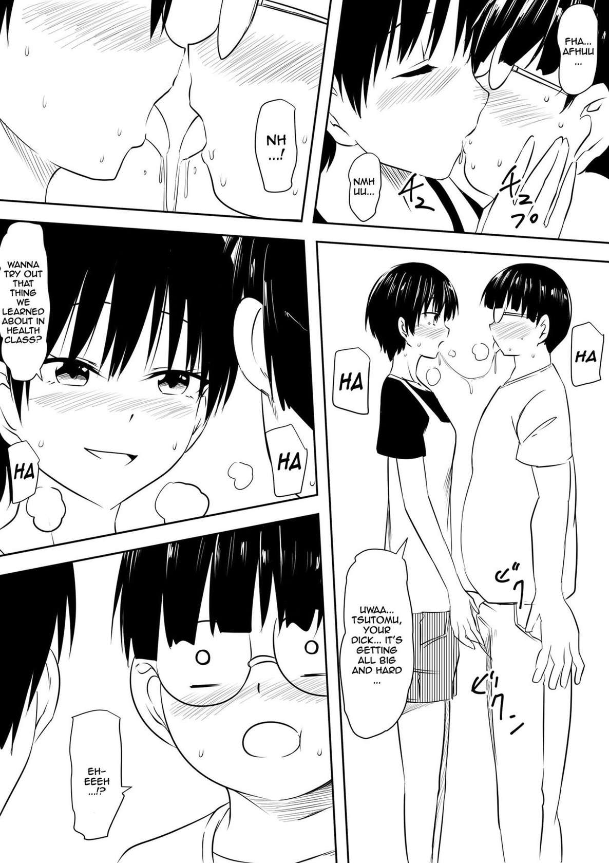 [Mikezoutei] InCha Otaku no Boku to YouCha Otenba Kanojo no Icha Love Yarimakuri Seichouki | Development Records of An Asocial Otaku and a Brown Tomboy Going At It Over And Over [English] {Doujins.com}