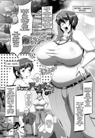 [Zero Tanuki] Shikitari Michimichitari Zenpen (Amaenbo Uchi no Mama, Pheremone ga Peak de Hanshokuki) [English] [MrBubbles]