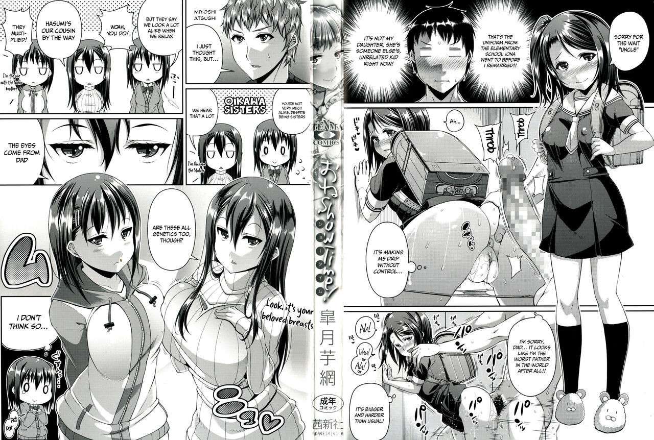 [Satsuki Imonet] One Show Time! Ch. 1-5 [English] {Doujins.com}