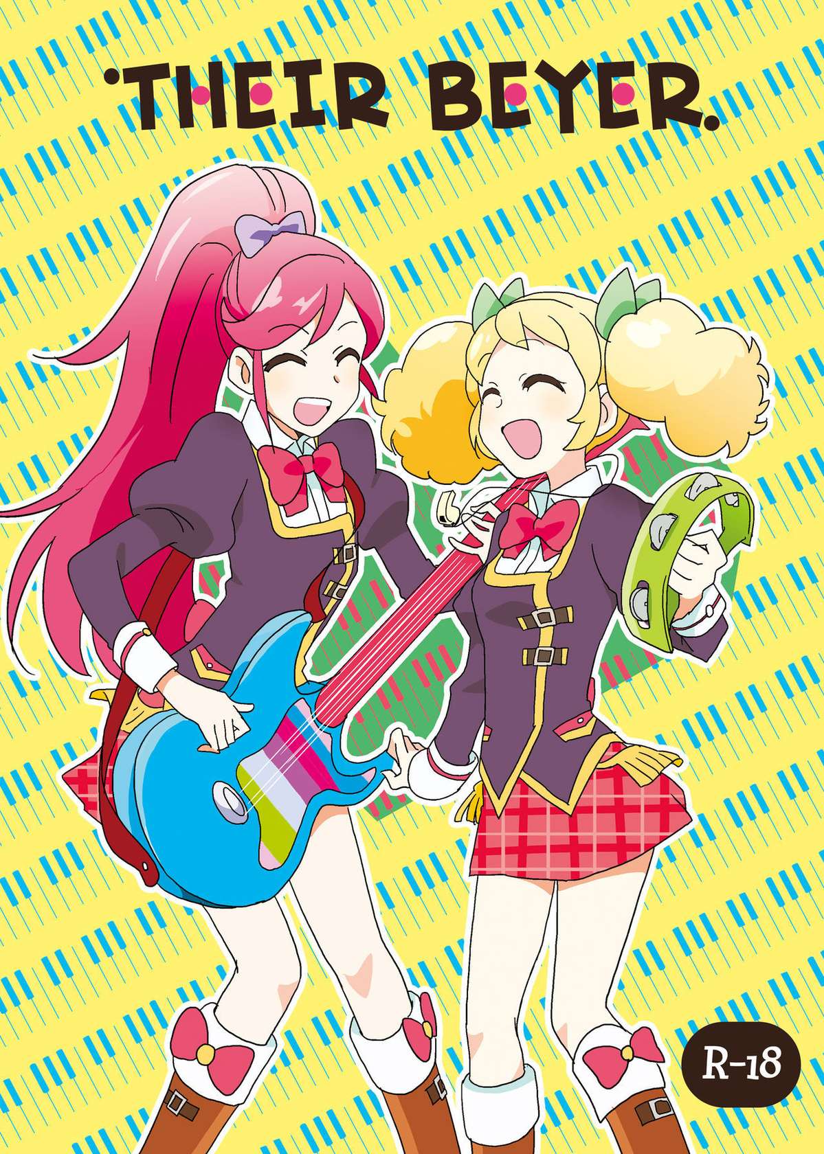 Futari no Beyer (Aikatsu!)