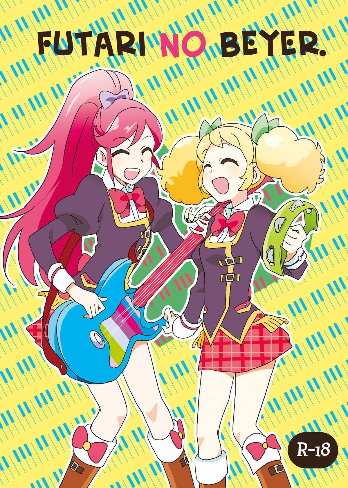 Futari no Beyer (Aikatsu!)