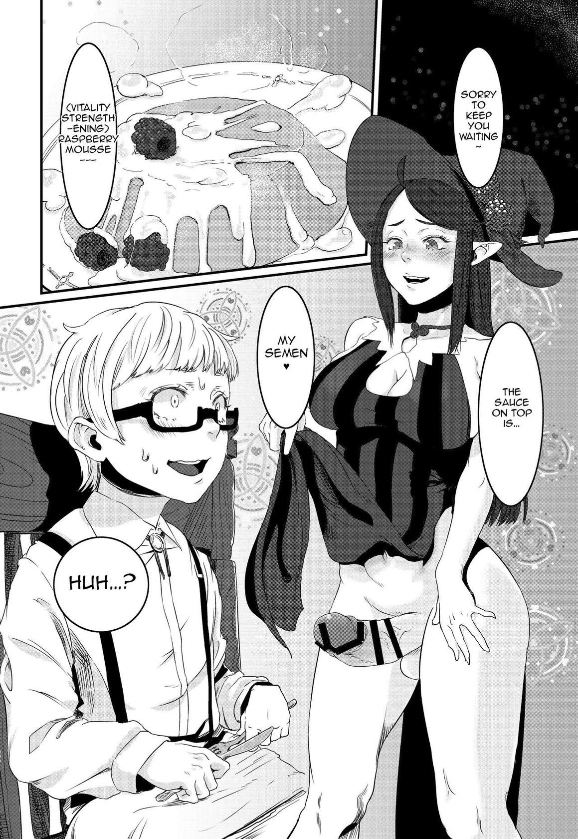 [## (Con Narita)] Magical Tea Party [Digital] [English]