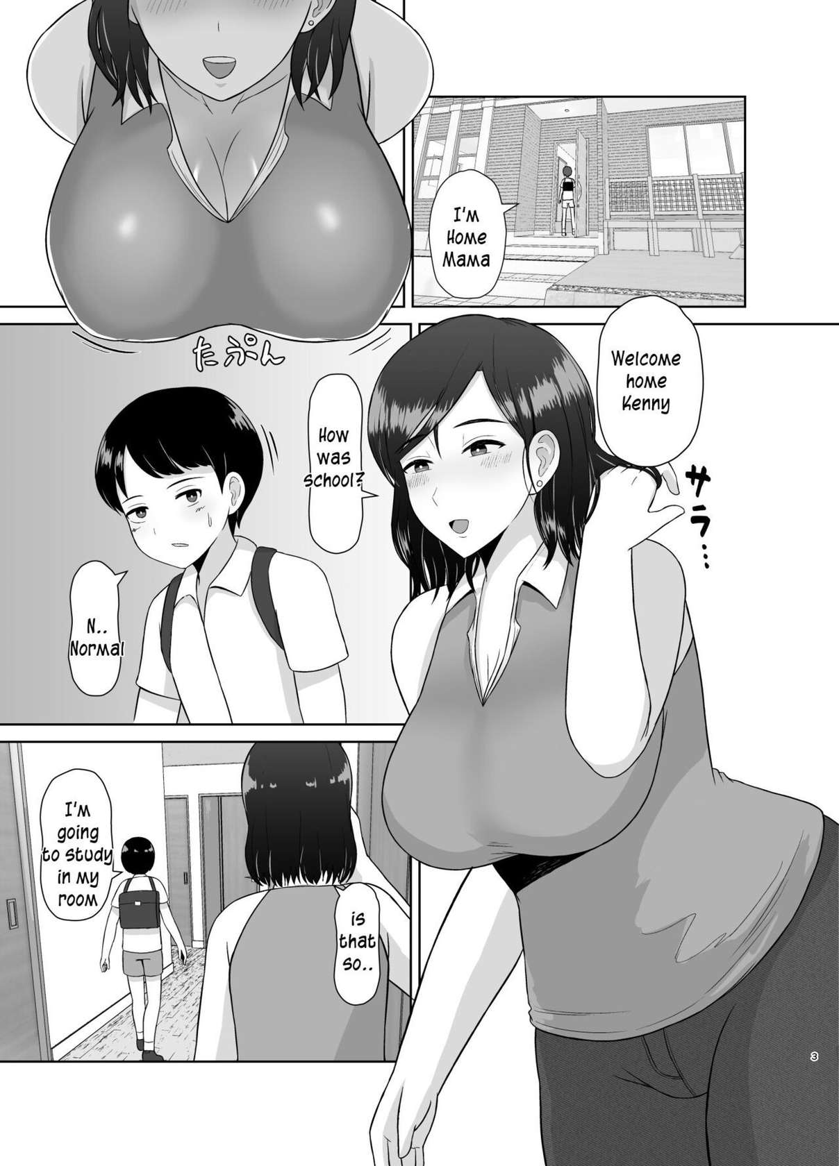 [Saitou Renji] Seikyouiku Mama | Sex Education Mama [English] [innyinny]