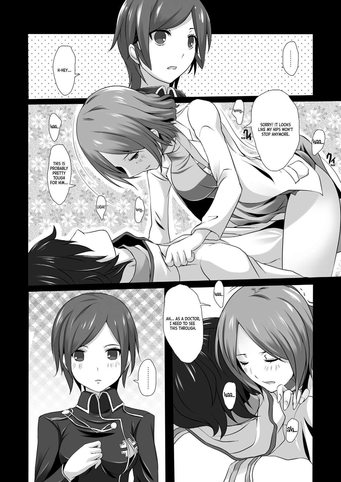 (ComiComi17) [Tamokuteki Kuukan (Tamo)] Ikigao Douga Nicaea | Ecstasy Face Nicaea (Devil Survivor 2) [English] [ianuela]