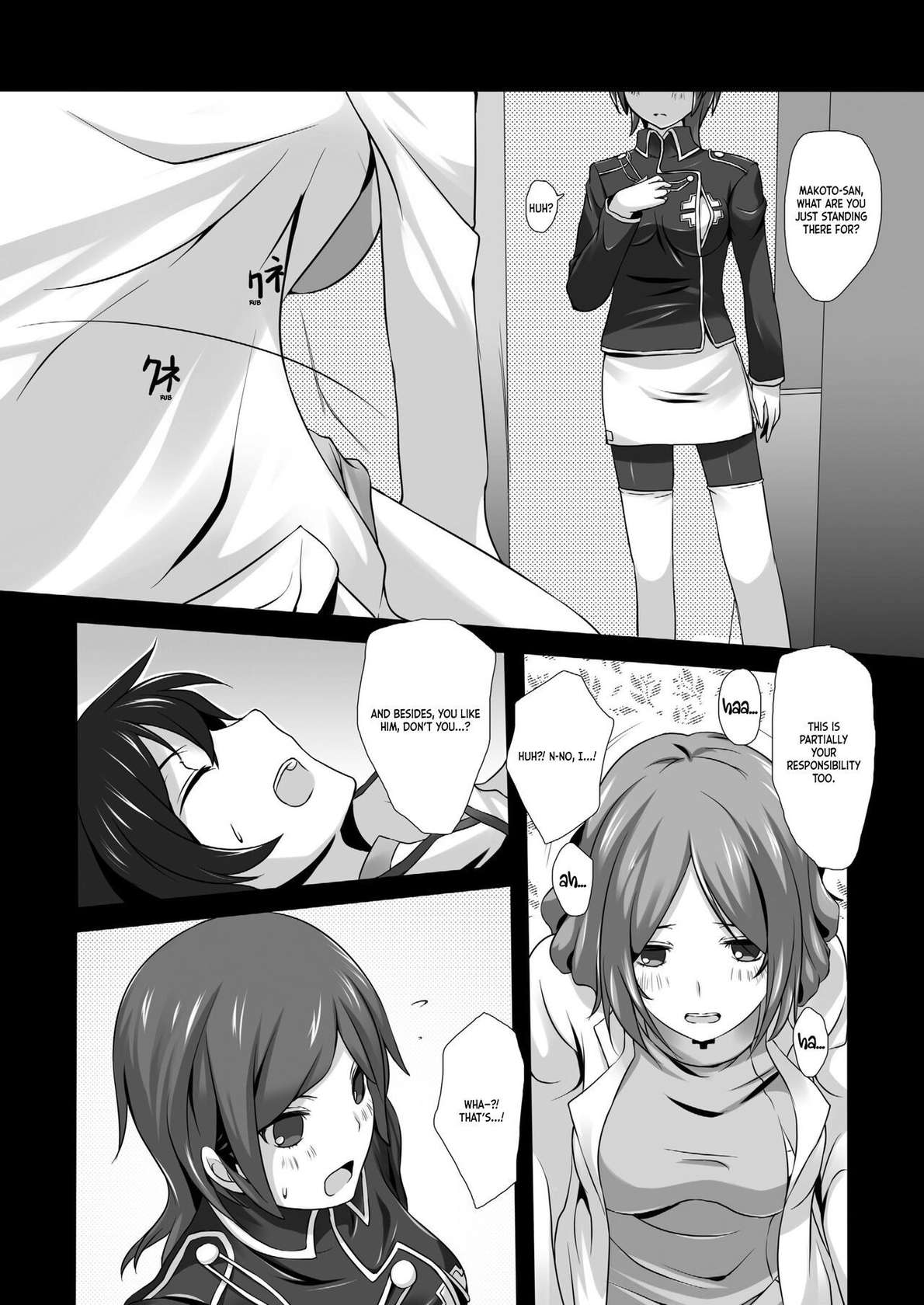 (ComiComi17) [Tamokuteki Kuukan (Tamo)] Ikigao Douga Nicaea | Ecstasy Face Nicaea (Devil Survivor 2) [English] [ianuela]