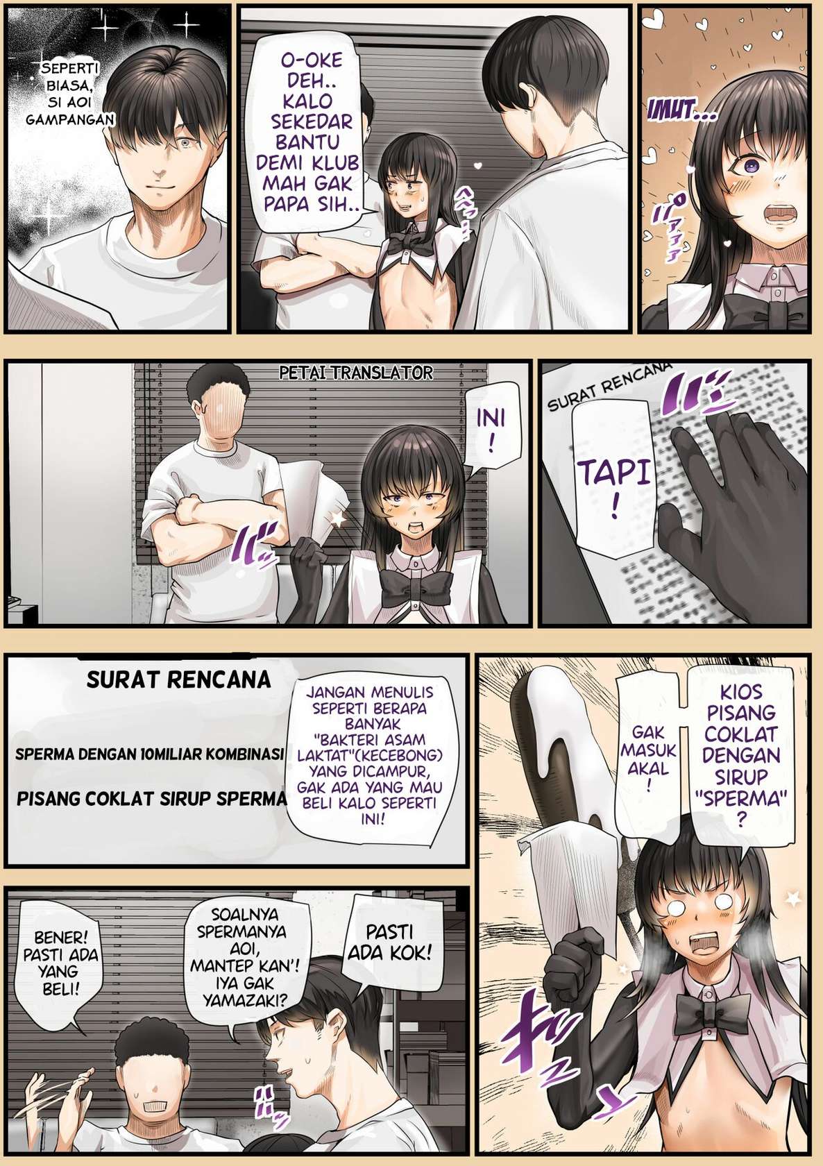 Tentang Aoi-kun teman masa kecilku, padahal dia cowok tapi karena dia imut banget ku genjot dan kuperas spermanya