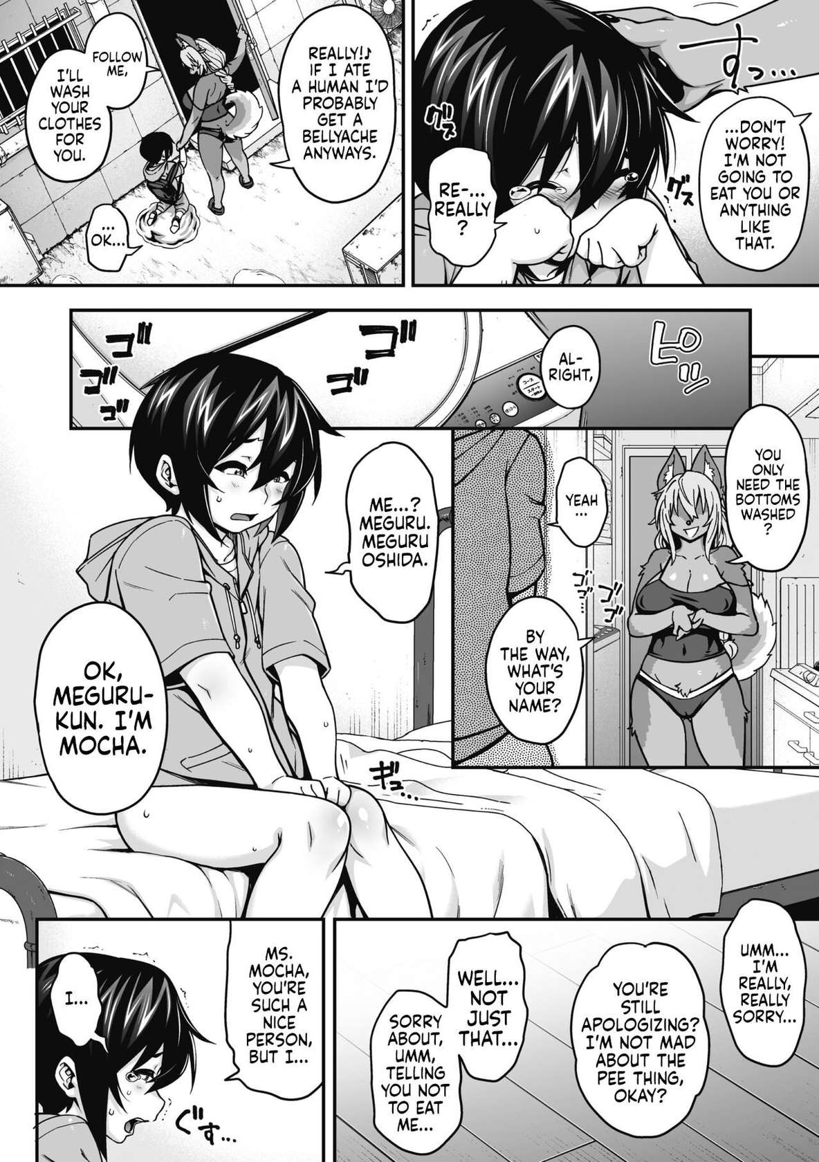 [Jun] Kemono Michi | Furry Lane (COMIC GAIRA Vol. 07) [English] [DK_Lover_69]