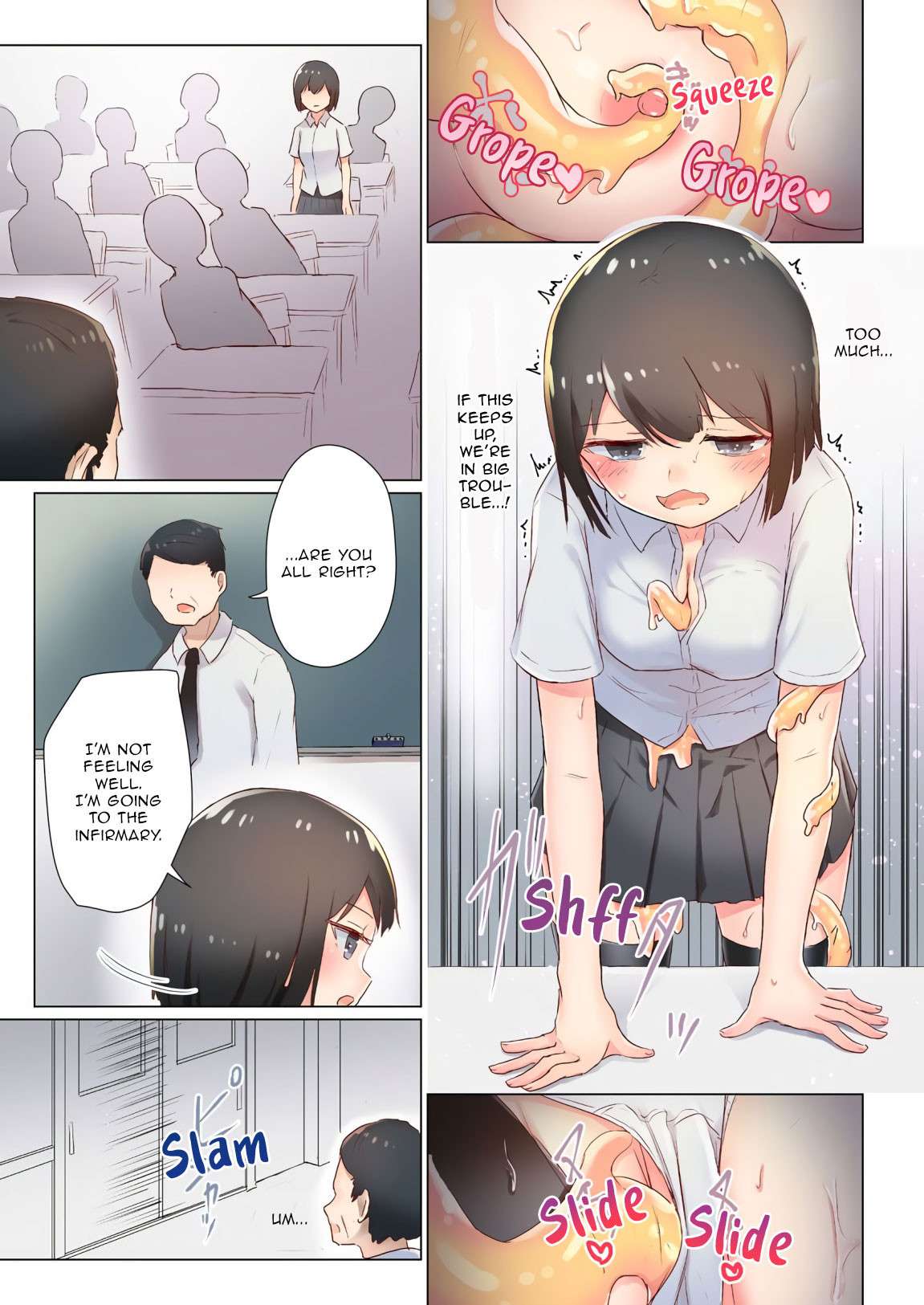 [ifpark] Senpai, Watashi o Tabete kudasai ~Jelly-ka Shoujo to Toromitsu Ecchi~ (Part 2) | Eat me, Senpai! ~The Gelatin Girl and the Thick, Lewd Nectar~ [English] [Aganon]