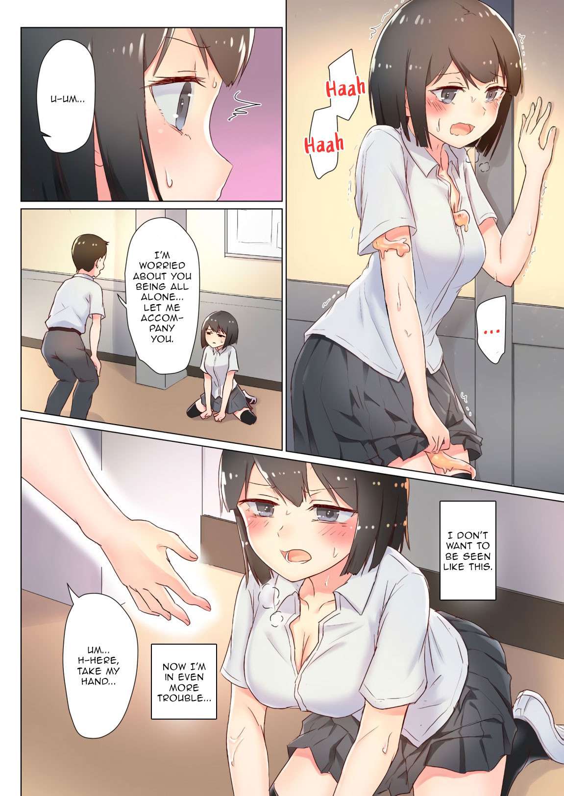 [ifpark] Senpai, Watashi o Tabete kudasai ~Jelly-ka Shoujo to Toromitsu Ecchi~ (Part 2) | Eat me, Senpai! ~The Gelatin Girl and the Thick, Lewd Nectar~ [English] [Aganon]