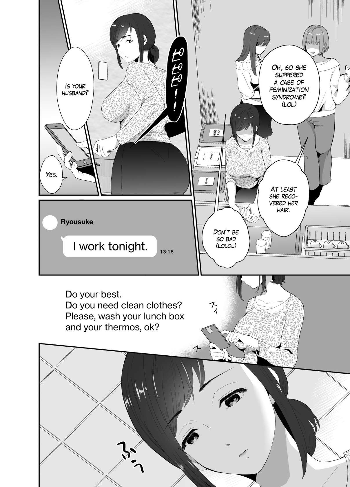 [Kinokko (Taguchi Monyata)] The Results of Making my Adulterous Husband Continuously Drink a Gender-Bending Drug [English] [Blavatsky Project]