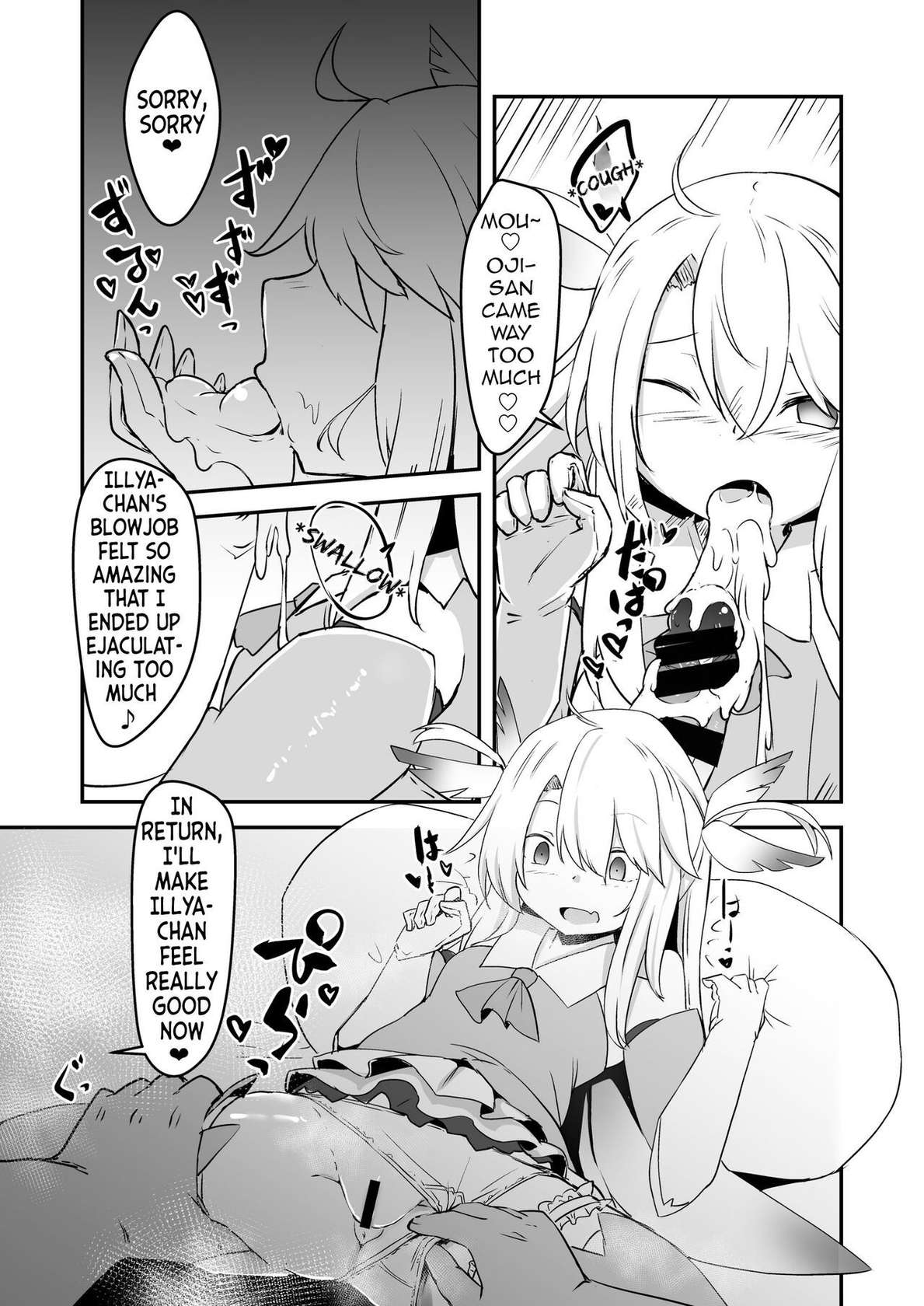 [Sushi-ya (Haruharu Haruto)] Korekara Oji-san to Ecchi Shimaase | Doing Lewd Things with Oji-san (Fate/Grand Order)[Englisj][Digital]