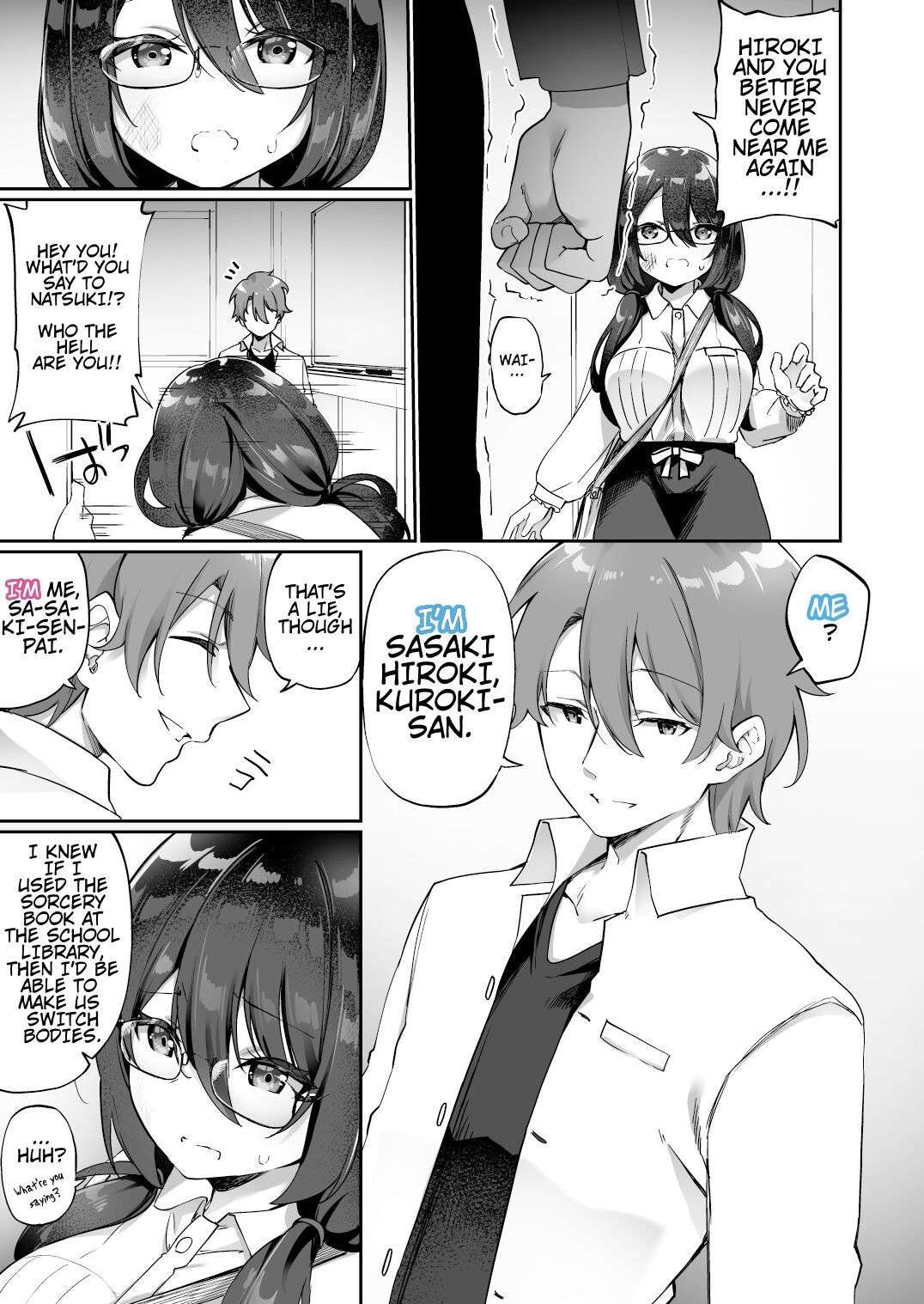 [Amuai Okashi Seisakusho (Kanmuri)] I Switched Bodies with my Large-Breasted Yandere Junior Who is Aroused Just by Hearing the Sound of My Voice! [Round Circle Translation Group]