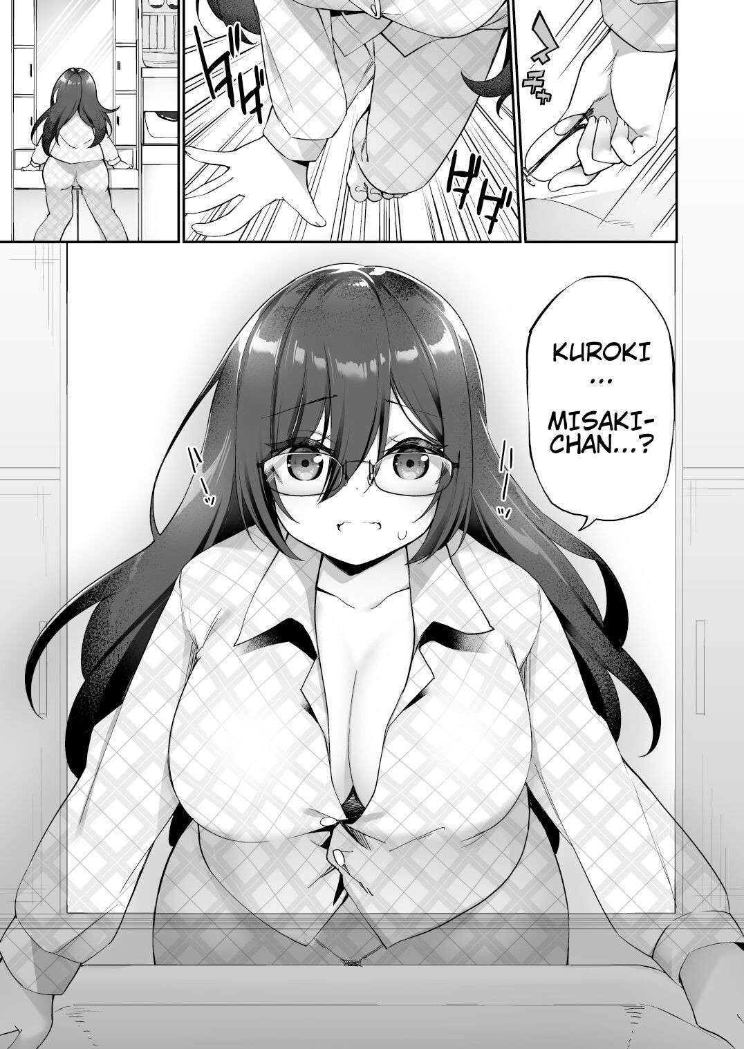 [Amuai Okashi Seisakusho (Kanmuri)] I Switched Bodies with my Large-Breasted Yandere Junior Who is Aroused Just by Hearing the Sound of My Voice! [Round Circle Translation Group]