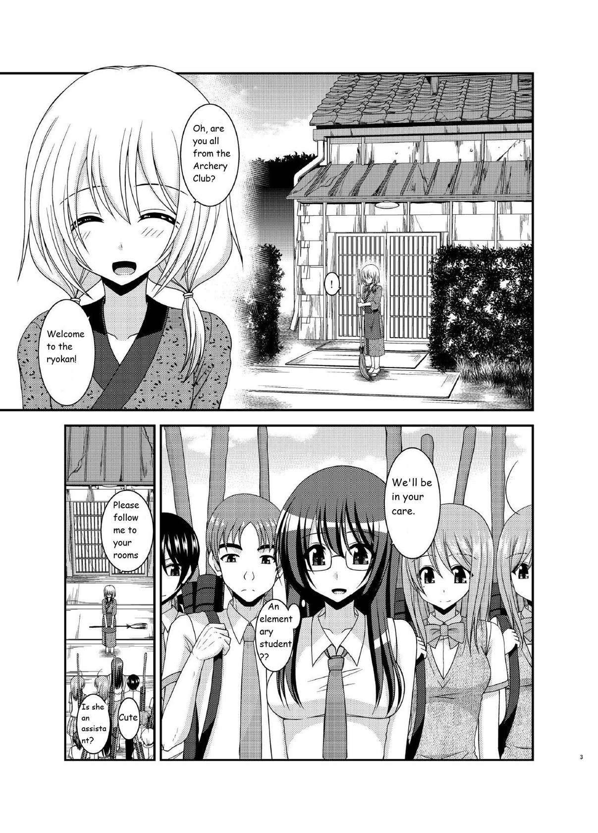 [valssu (Charu)] Roshutsu Shoujo Nikki 16 Satsume [English] [Digital]