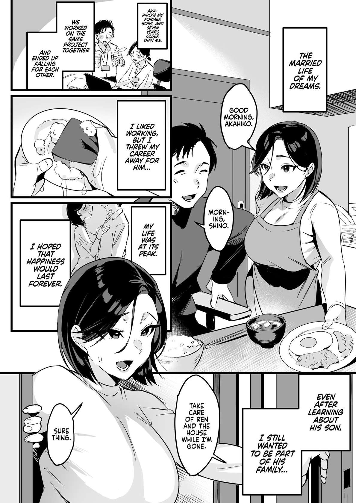 [Hatake no Oniku (Minamoto)] Batsuichi Komochi Zenpen | Divorced with a Child Part 1 [English] {2d-market.com} [Decensored] [Digital]