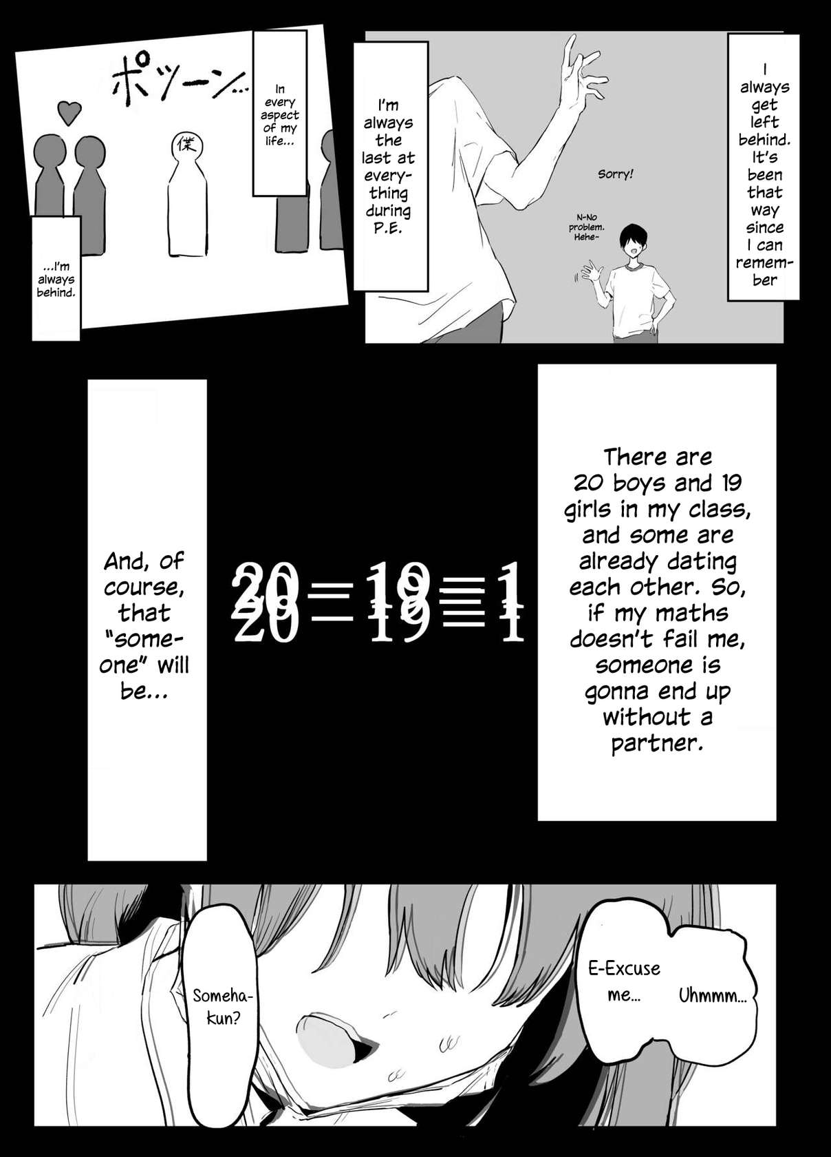 [Sakai] Seikoui Jisshuu! | Sexual Experimentation Practice! [English] [Rotten Youth Translations]