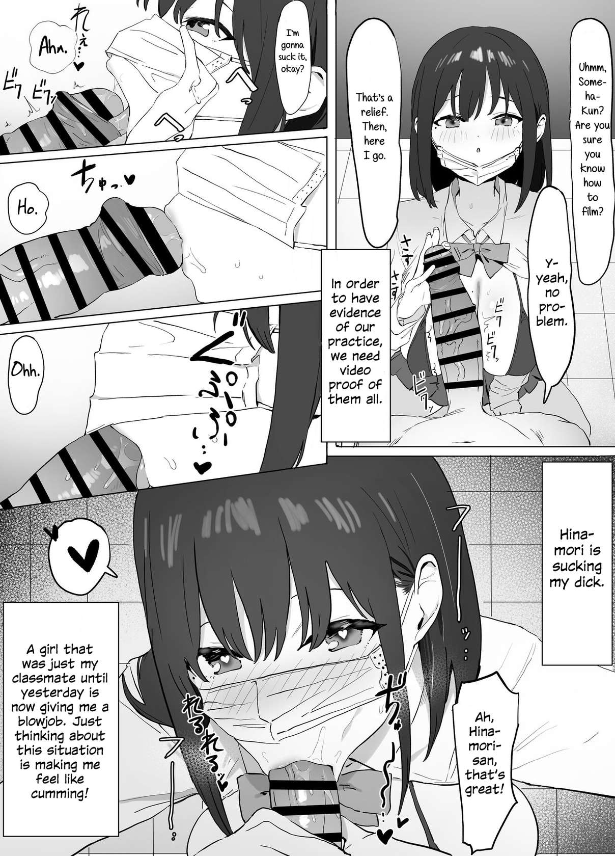 [Sakai] Seikoui Jisshuu! | Sexual Experimentation Practice! [English] [Rotten Youth Translations]