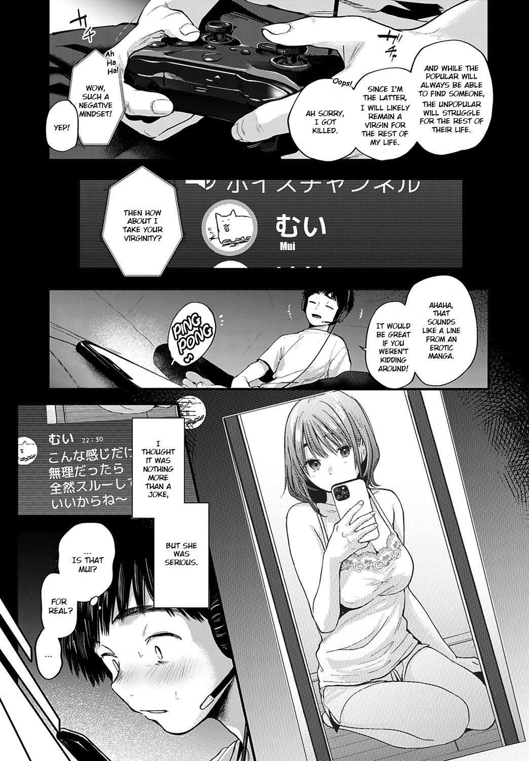 [Gosaiji] Tokyo Expedition Off-line Sex Report (COMIC Anthurium 2022-08)