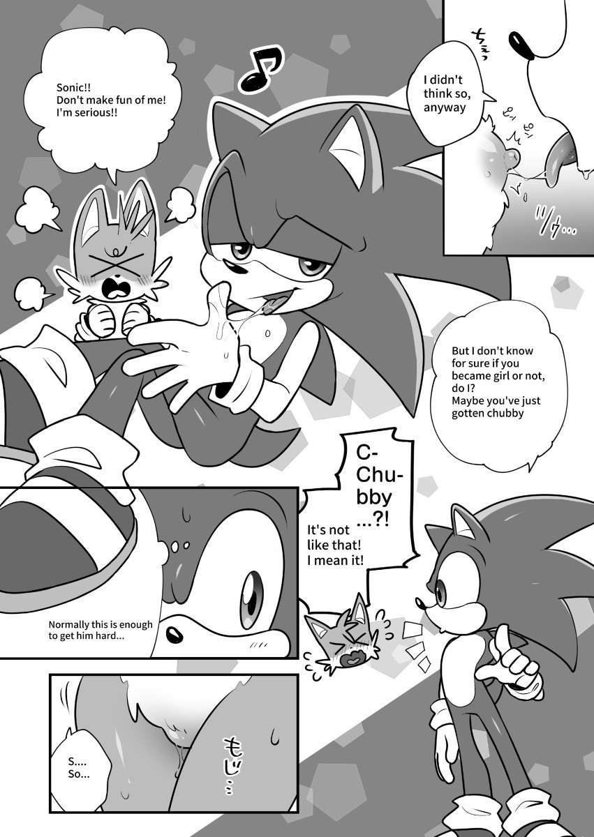 [B@ oshigoto boshū-chū] Tails and Sonic's special Fuss(Sonic The Hedgehog) sample