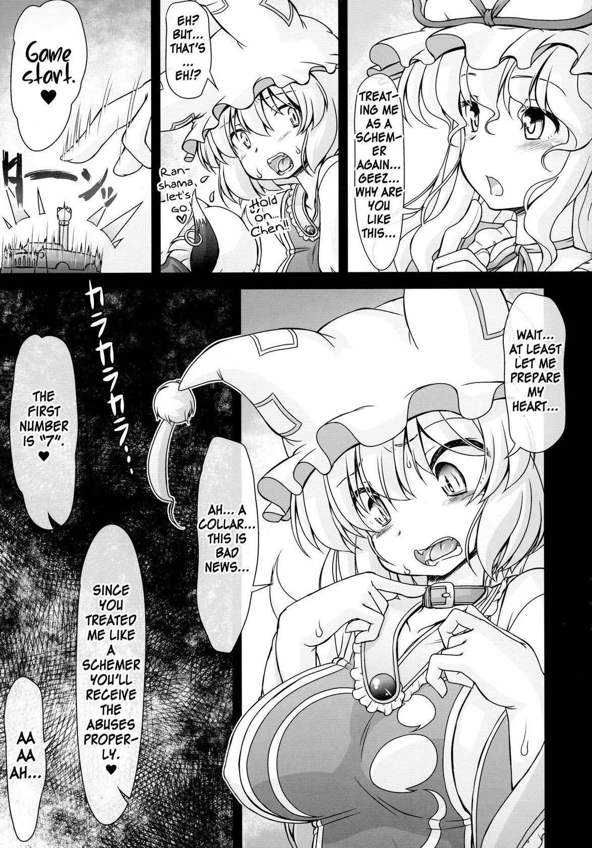 (Reitaisai 13) [CIRCLE ENERGY (Imaki Hitotose)] Namaiki Yakumo Ran no Game Aratame (Touhou Project) [English] [MrBubbles]