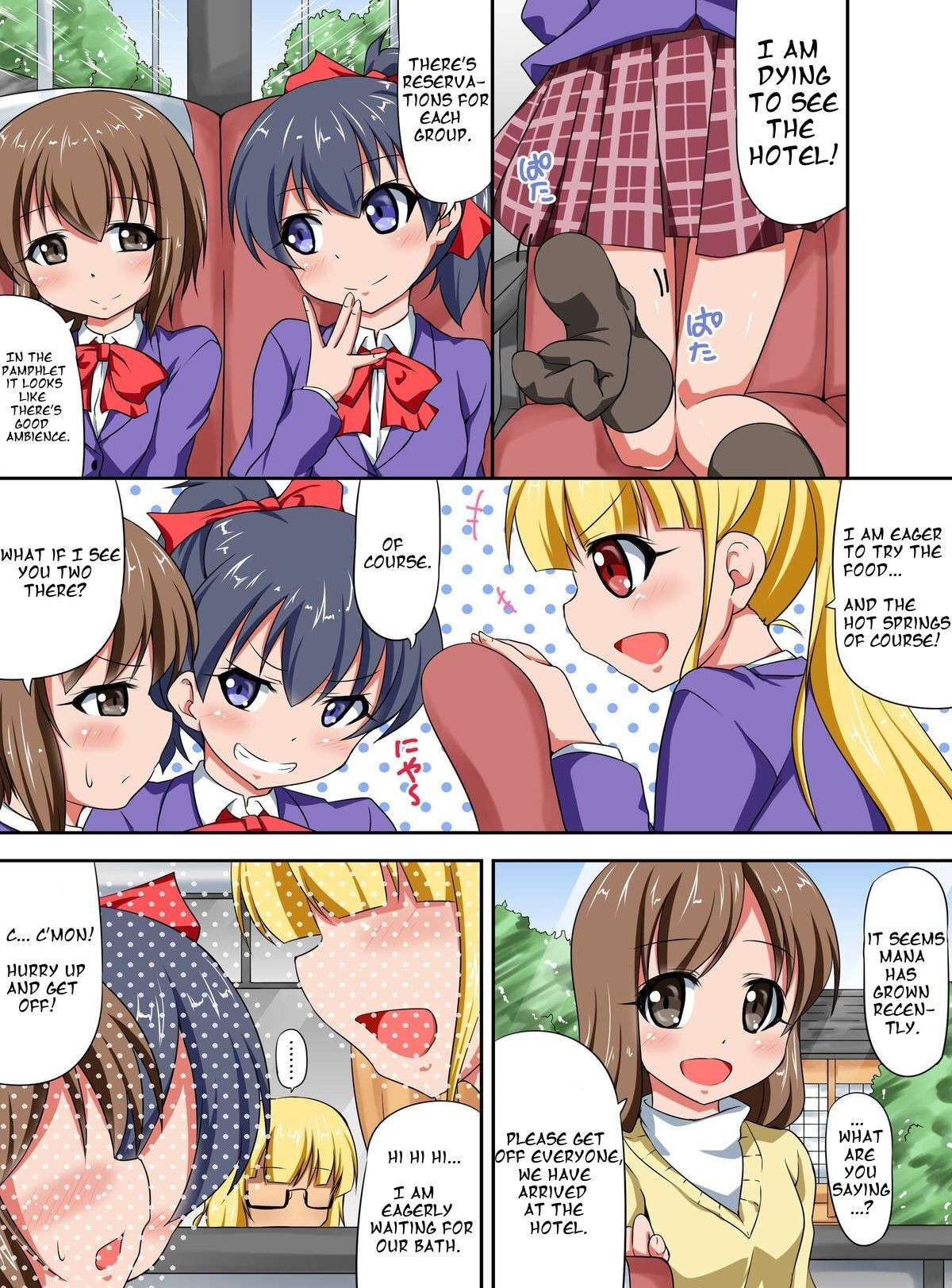 [MC] Shibire Onna-tachi o Yaritai Houdai! Soku Nakadashi Harem (English)