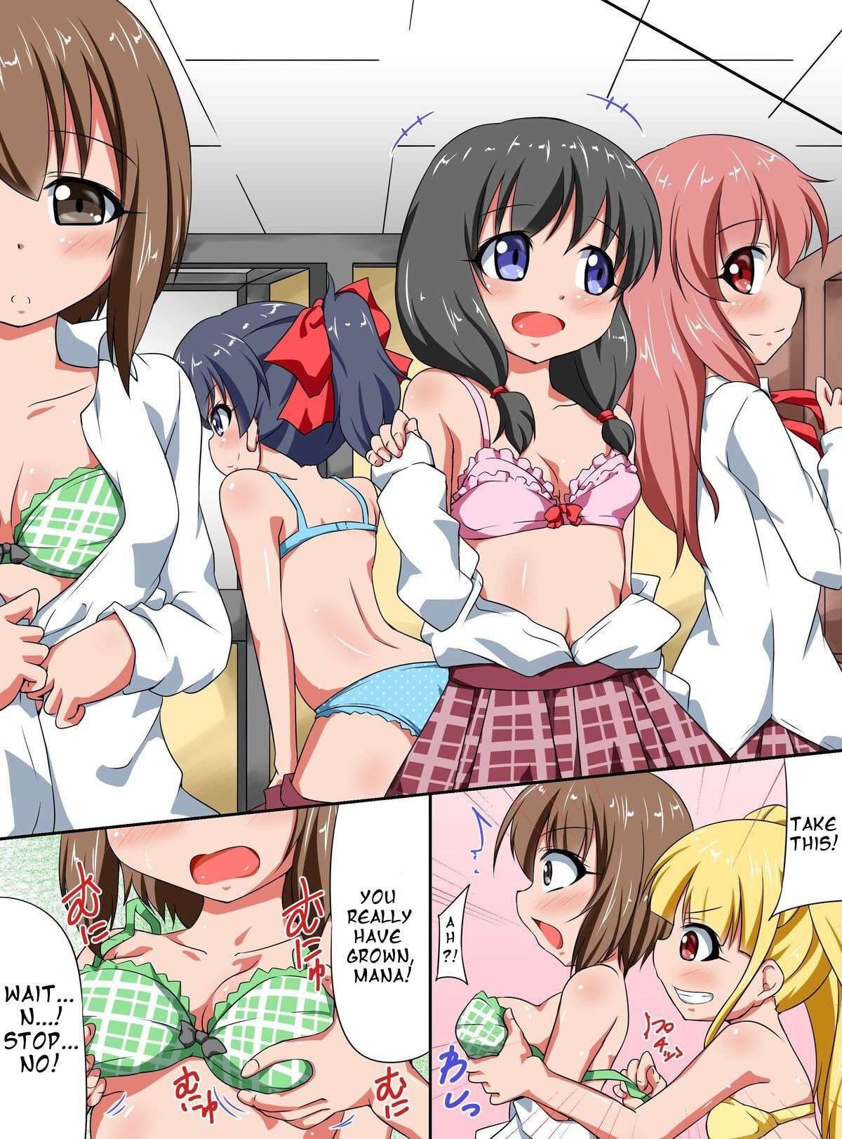 [MC] Shibire Onna-tachi o Yaritai Houdai! Soku Nakadashi Harem (English)