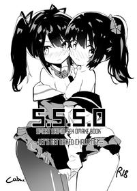 [caburibbon (caburi)] s.s.s.o. [English] [DKKMD Translations] [Decensored] [Digital]