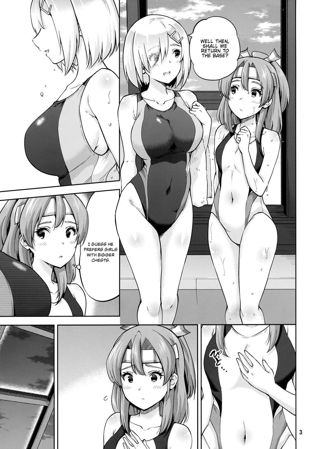 Zuihou And Hamakaze In Racing Swimsuits [Oneshot]