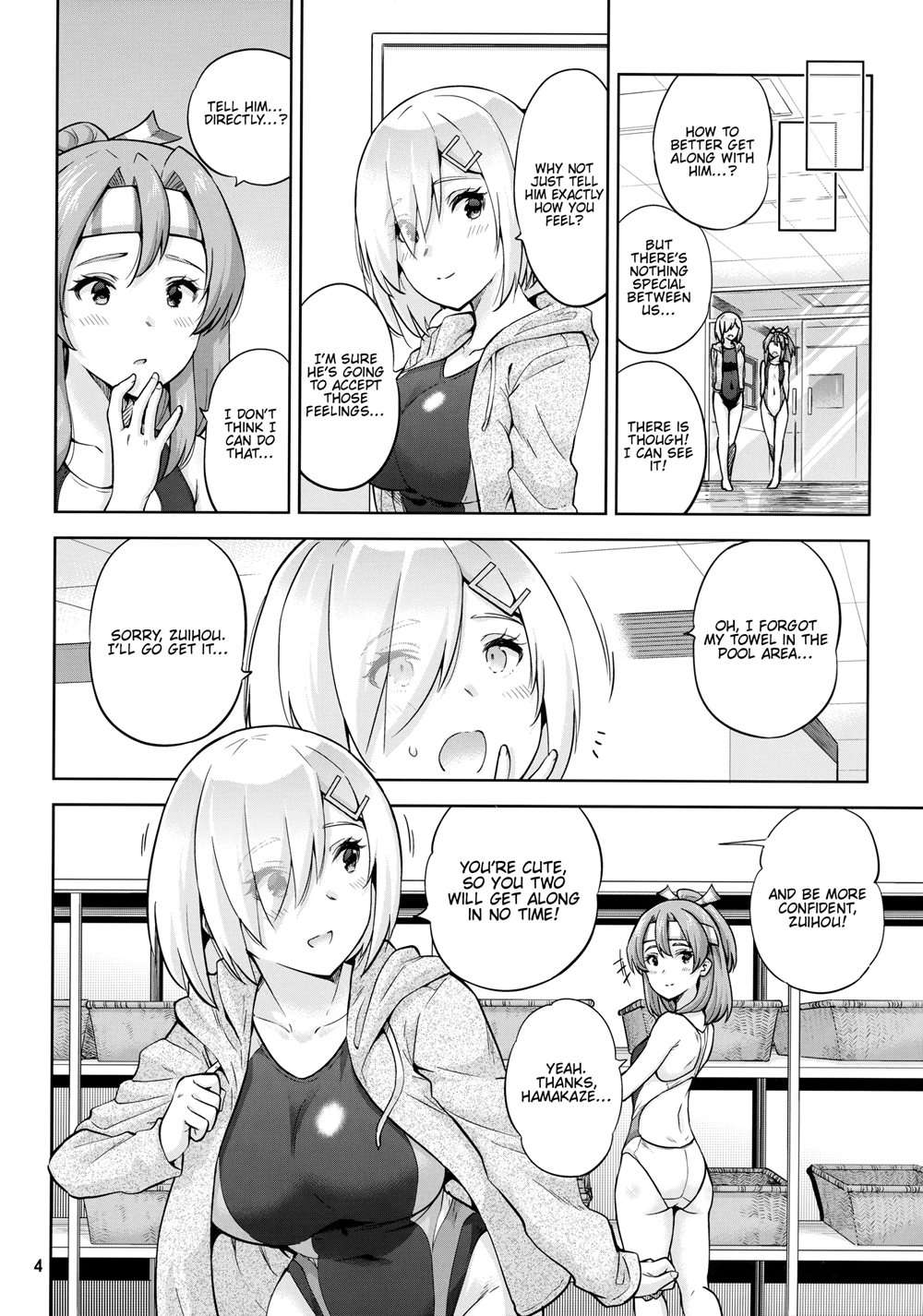 Zuihou And Hamakaze In Racing Swimsuits [Oneshot]