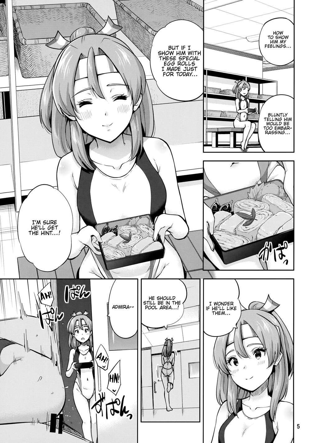 Zuihou And Hamakaze In Racing Swimsuits [Oneshot]