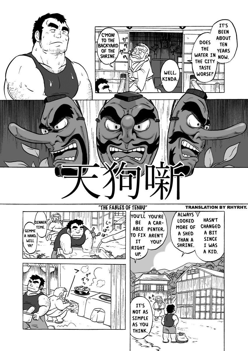 [Mitsuwa Building (Urahara-san)] Tengu Hanashi (Otoko Matsuri Vol. 1) | The Fables of Tengu [English] {RhyRhy} [Digital]