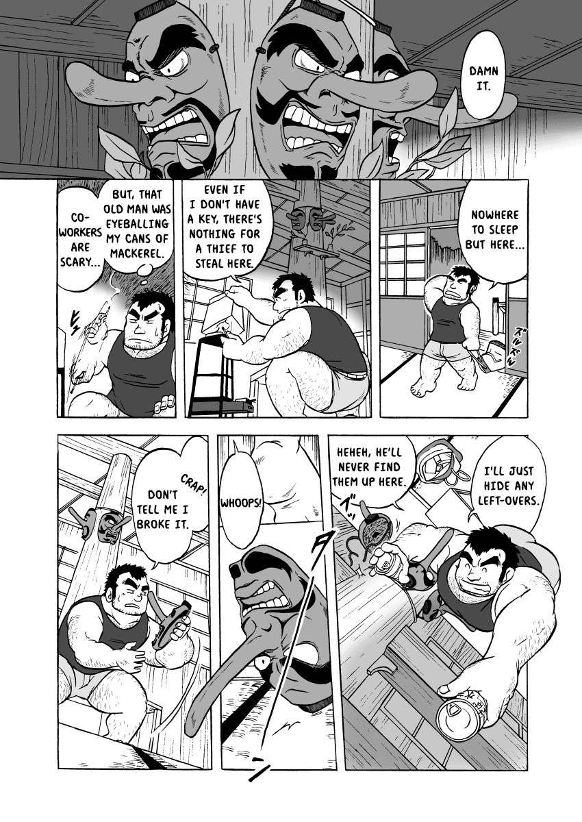 [Mitsuwa Building (Urahara-san)] Tengu Hanashi (Otoko Matsuri Vol. 1) | The Fables of Tengu [English] {RhyRhy} [Digital]