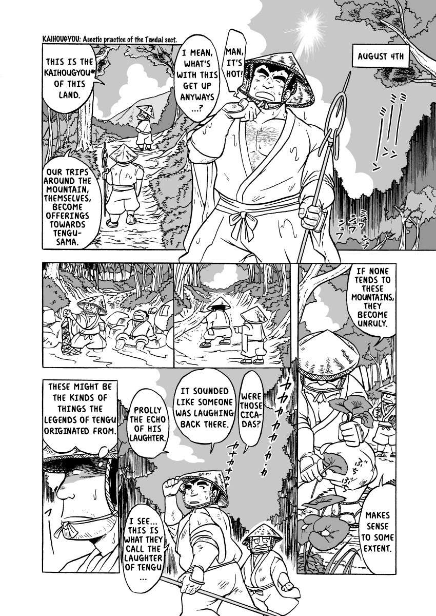 [Mitsuwa Building (Urahara-san)] Tengu Hanashi (Otoko Matsuri Vol. 1) | The Fables of Tengu [English] {RhyRhy} [Digital]