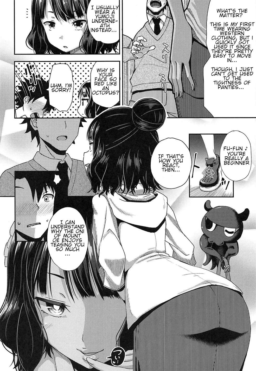 Kuchi O Sui Nee [Oneshot]