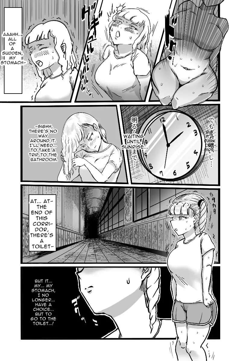 Mamiana Hanten Soushuugou Fuyu [Oneshot]