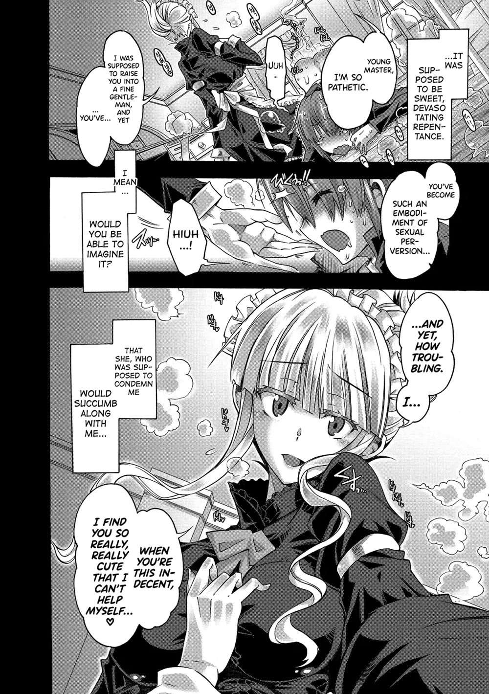 Just As Maria-san Likes It [Oneshot]