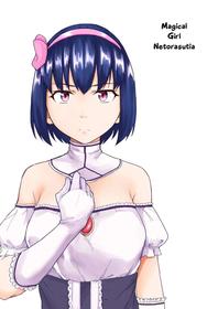 Magical Girl Netorasutia [Oneshot]